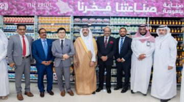 لولو تفتتح فرعها الأول في الطائف وتعزز خطط توسعها بالمملكة